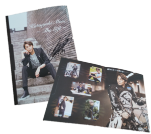 森且行選手SG優勝記念サイン色紙・直筆サイン入りクオカードセット