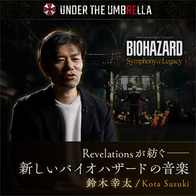 ホラーが好きな人はもっと好きに！ 苦手な人は好きになる！？ ホラーの