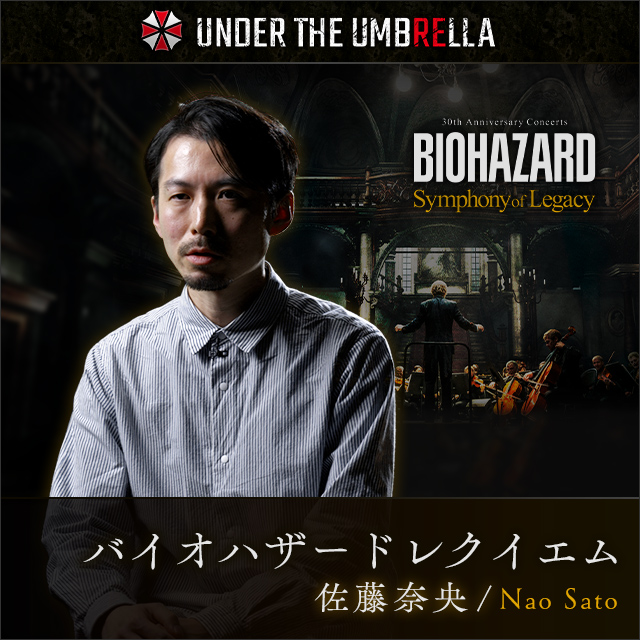 Amazonギフト券が当たる！】フォロー＆RPでおみくじ！ 「バイオ