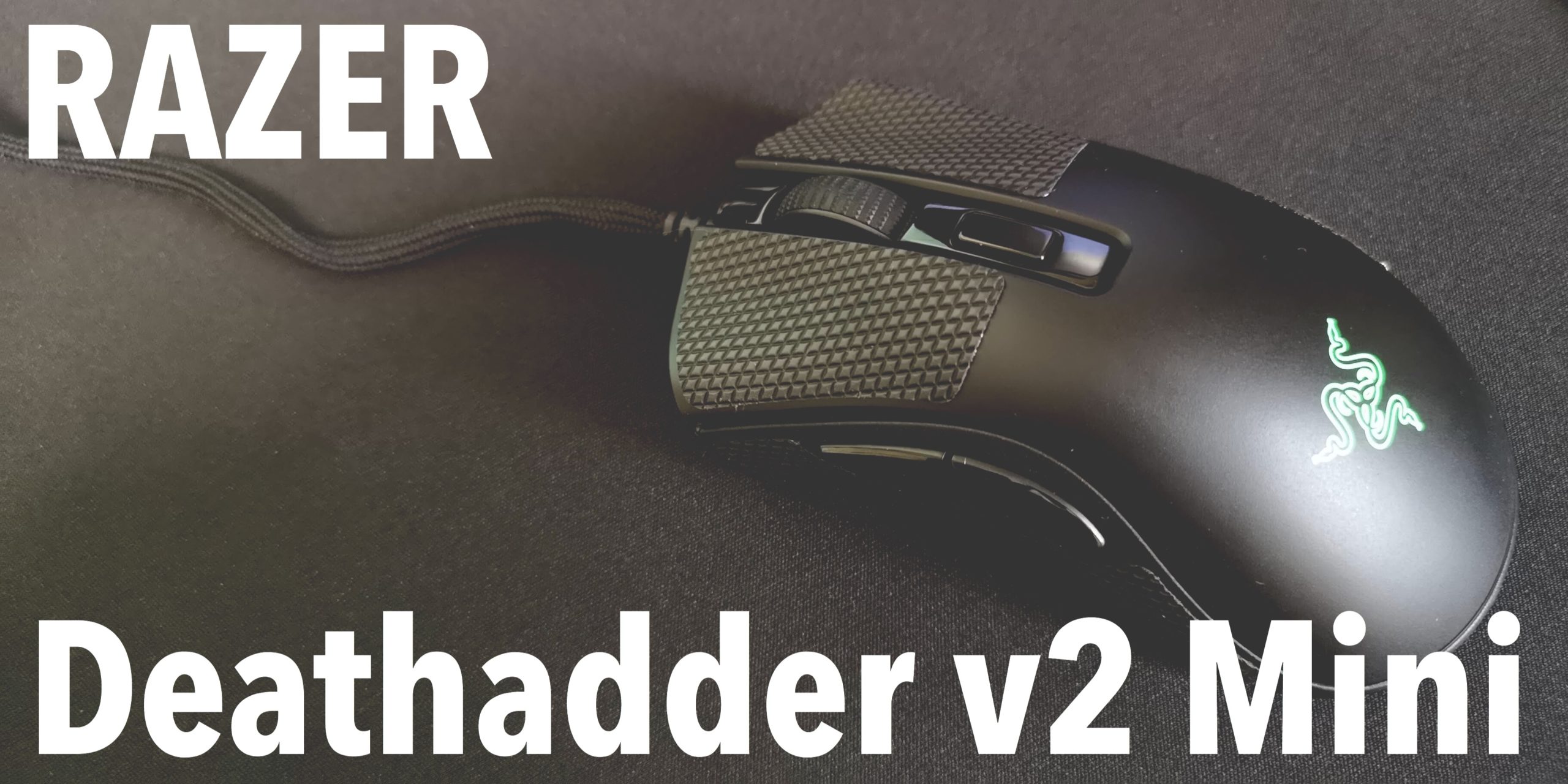 レビュー：「Razer DeathAdder V2 Mini」つかみ、つまみ持ちに最適