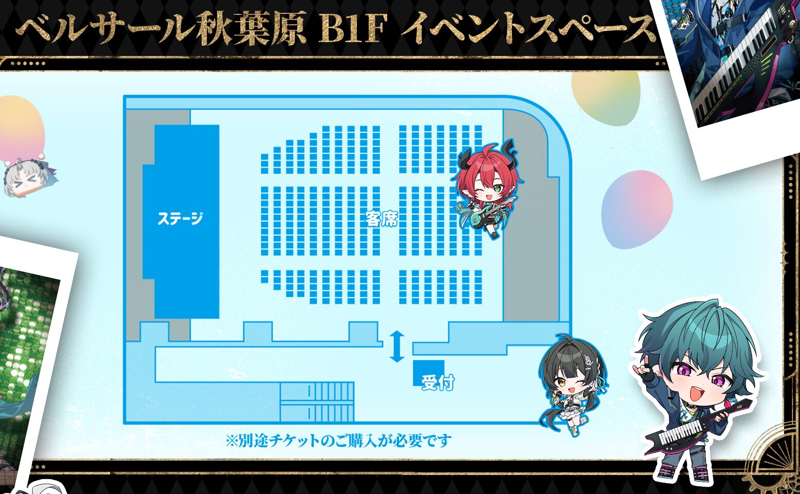 鳴潮』1st Anniversary Fes.～君と紡ぐ潮の調べ～のイベント情報が公開