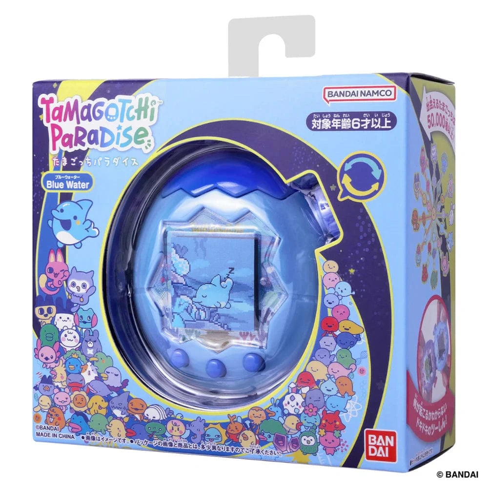 Tamagotchi Paradise Blue Water – Gamers Guild AZ