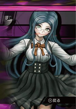 白銀つむぎ -ニューダンガンロンパV3-