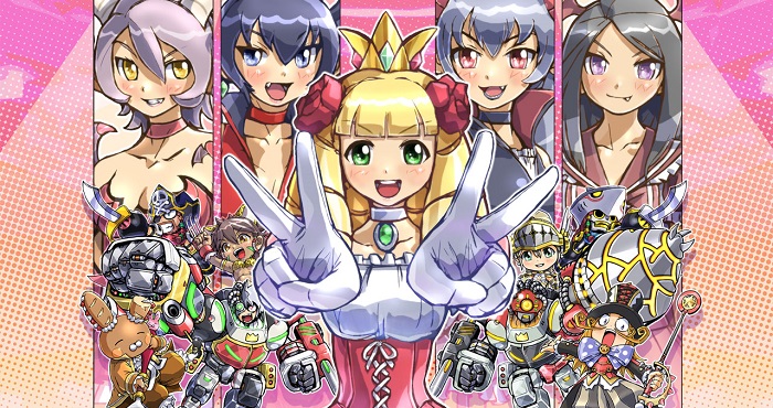 まだまだ続く『ケリ姫スイーツ』の4周年記念イベント！ 「幻のBOSSを