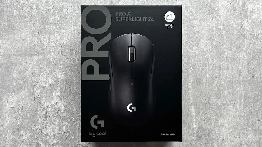 Logicool G PRO X SUPERLIGHT 2cを徹底レビュー｜待望のロジクールの高