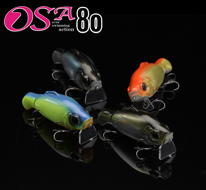 GAN CRAFT [HIGH POTENTIAL ORIGINAL LURES]