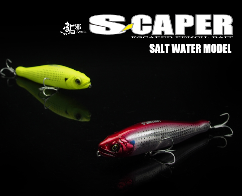 GAN CRAFT [HIGH POTENTIAL ORIGINAL LURES]