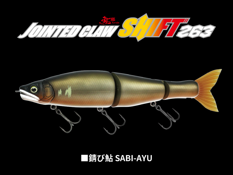 GAN CRAFT [HIGH POTENTIAL ORIGINAL LURES]