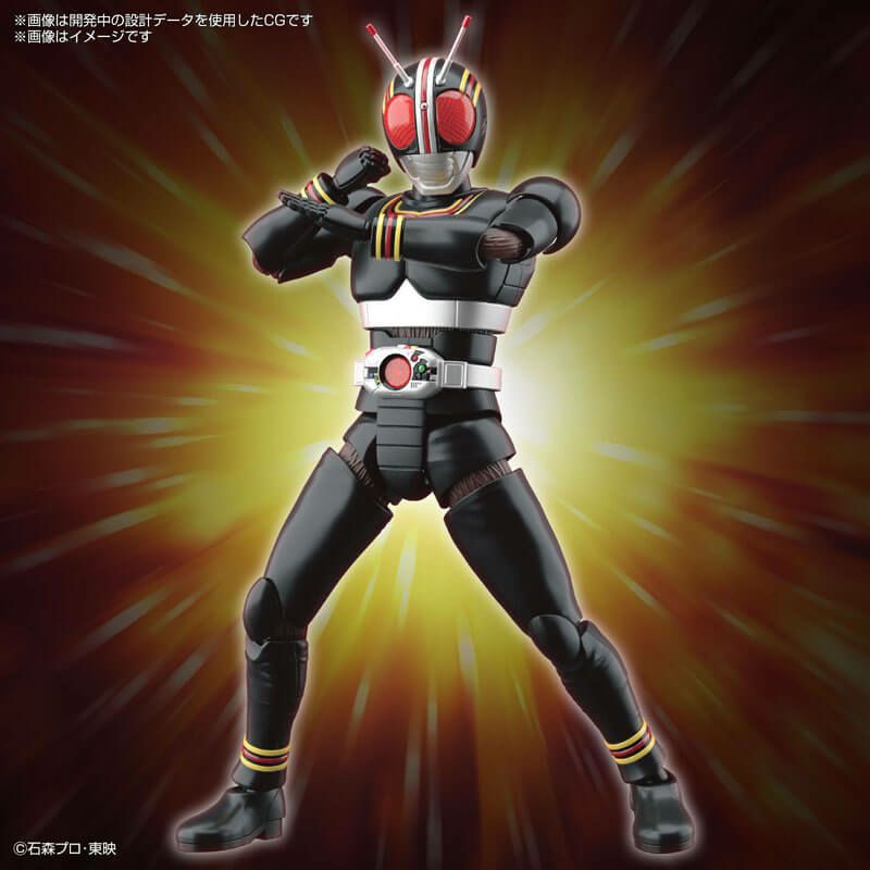 バンダイスピリッツ Figure-rise Standard 仮面ライダーBLACK