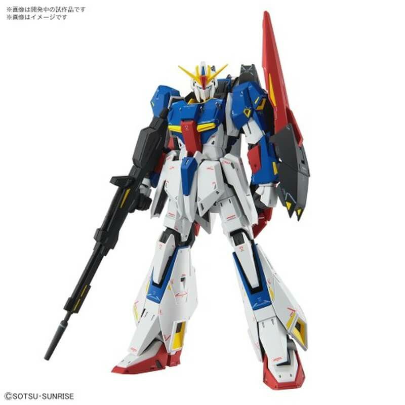 会員限定】「MG 1/100 Ex－Sガンダム/Sガンダム プラモデル」 抽選販売