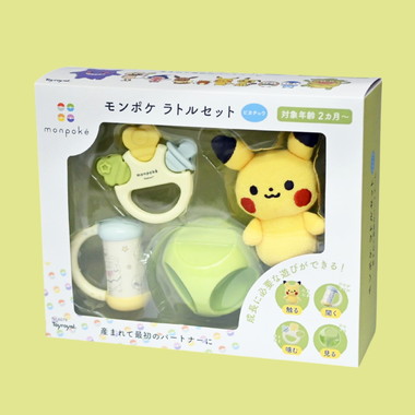 6079 モンポケラトルセットピカチュウ | 玩具卸売 カワダオンライン