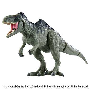 アニア ジュラシック・ワールド ギガノトサウルス（アニアバトルカード