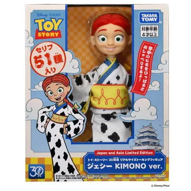 トイ・ストーリー 30周年 リアルサイズトーキングフィギュア ジェシー