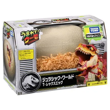 うまれて！ウーモ ジュラシック・ワールド T-レックスエッグ | 玩具