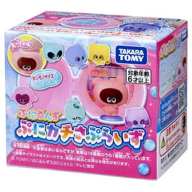 別倉庫より】ぷにるんず ぷにカチさぷらいず | 玩具卸売 カワダオンライン