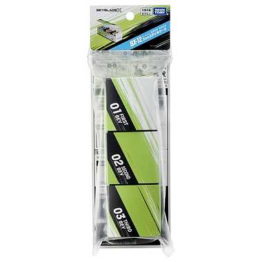 BX-12 3on3デッキケース | 玩具卸売 カワダオンライン