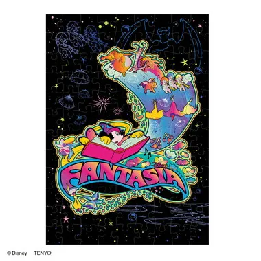 テンヨー商品の卸売り | 玩具卸売 カワダオンライン