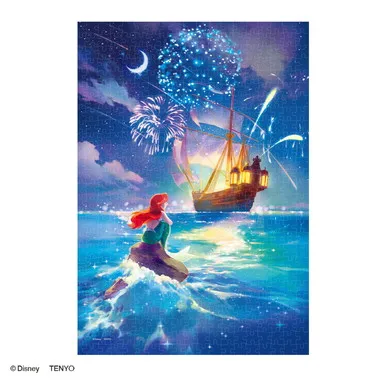 DSG-266-751 アリエル ステンドグラス | 玩具卸売 カワダオンライン