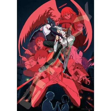 メーカー取寄】1000T-559 劇場版『チェンソーマンレゼ篇』④ | 玩具