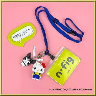 NFG-01 n-fig ハローキティ | 玩具卸売 カワダオンライン