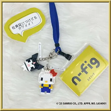 NFG-04 n-fig クロミ ミニ | 玩具卸売 カワダオンライン