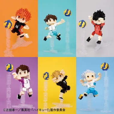 NBCC_260 「ハイキュー!!」 牛島若利 | 玩具卸売 カワダオンライン