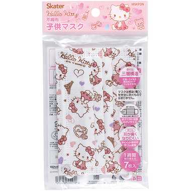 メーカー取寄】MSKP3N 不織布子供マスク(7枚入り) ハローキティ | 玩具