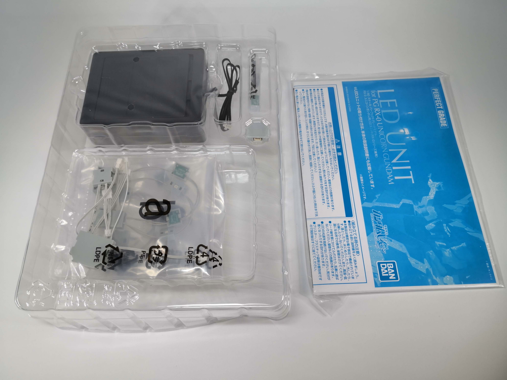 PGユニコーンガンダム用LEDユニットレビュー【RX-0シリーズ兼用】