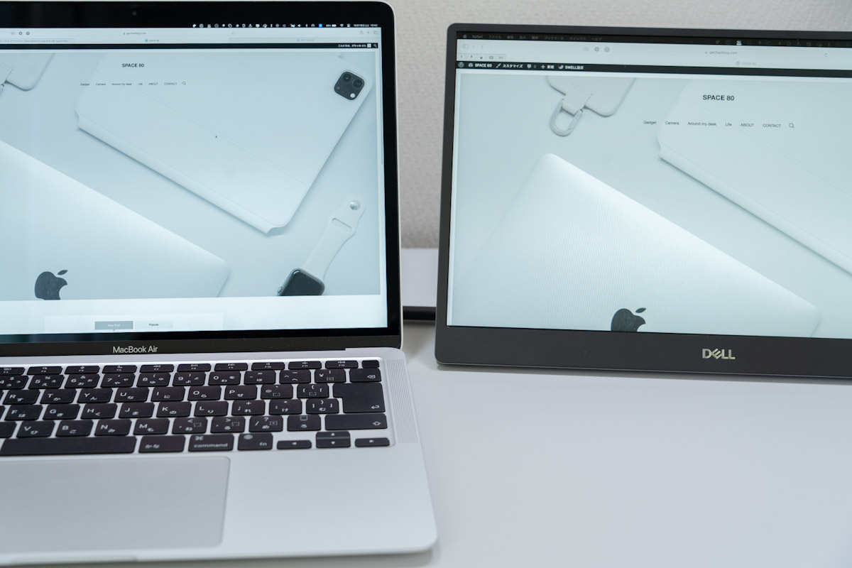 Dell P1424H 14インチポータブルモニターレビュー｜外でも中でも便利に