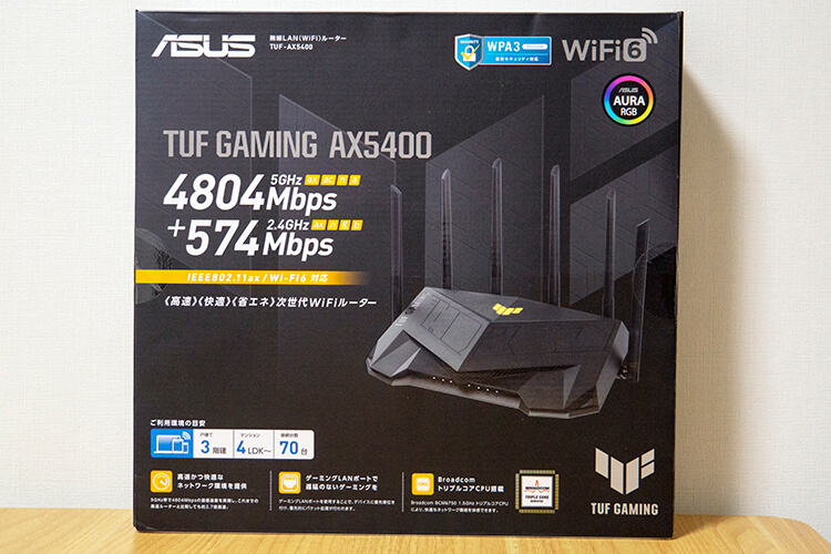 ASUS TUF Gaming AX5400 レビュー】見た目も性能もゲーミングな