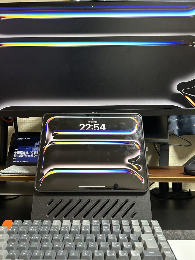 2025年最新】Magic Trackpad 3レビュー｜愛用者が語るメリット