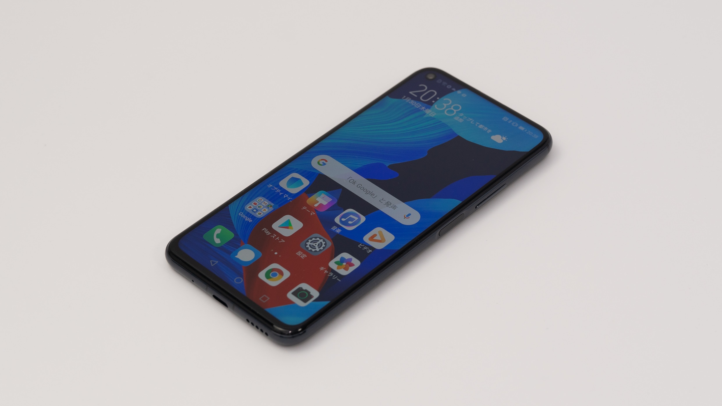 HUAWEI nova 5T」レビュー。実売5.4万円でフラッグシップと同じKirin