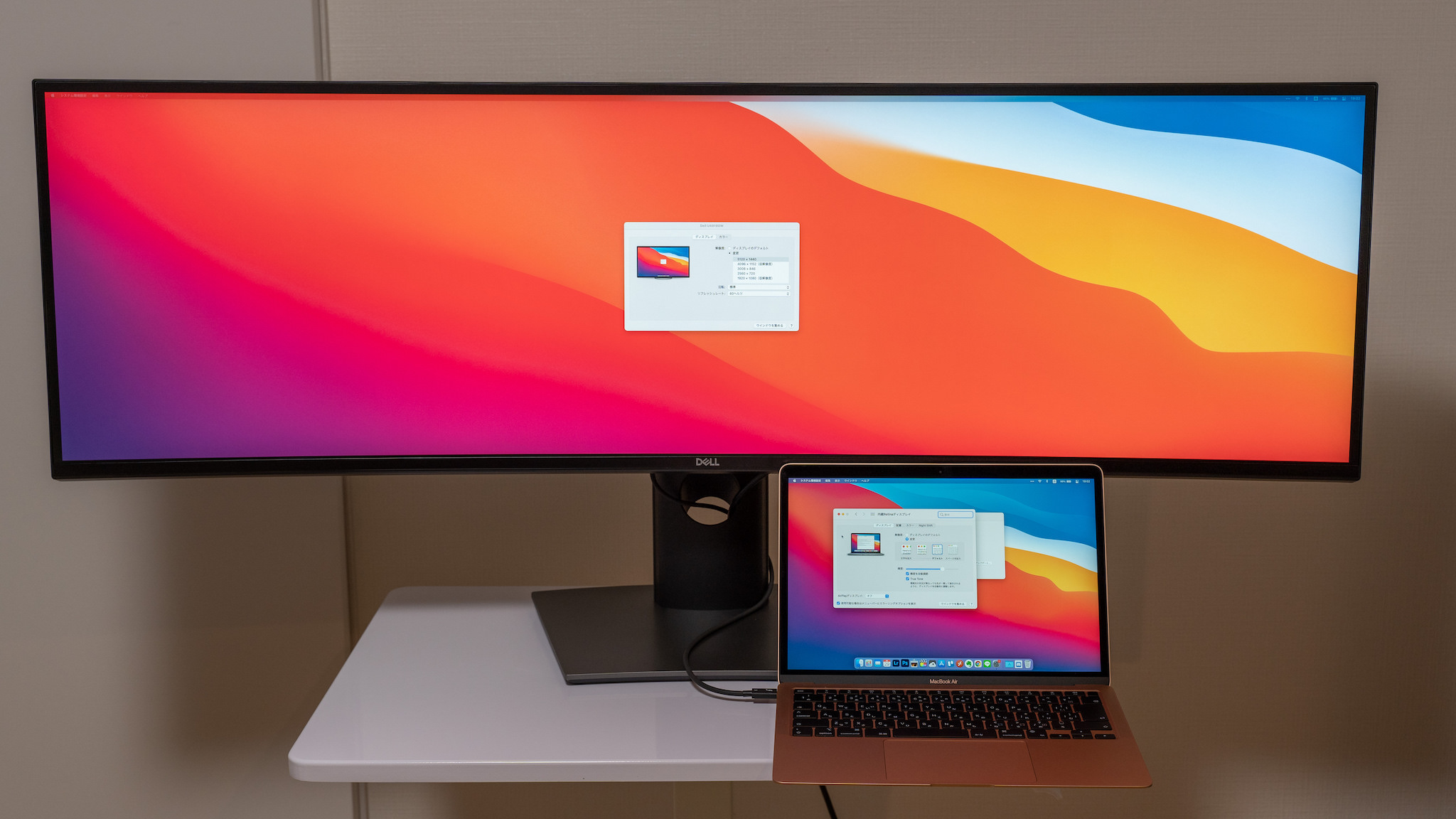 原神」の無限に広がる景色が圧巻。49インチ・5K・湾曲のウルトラワイド