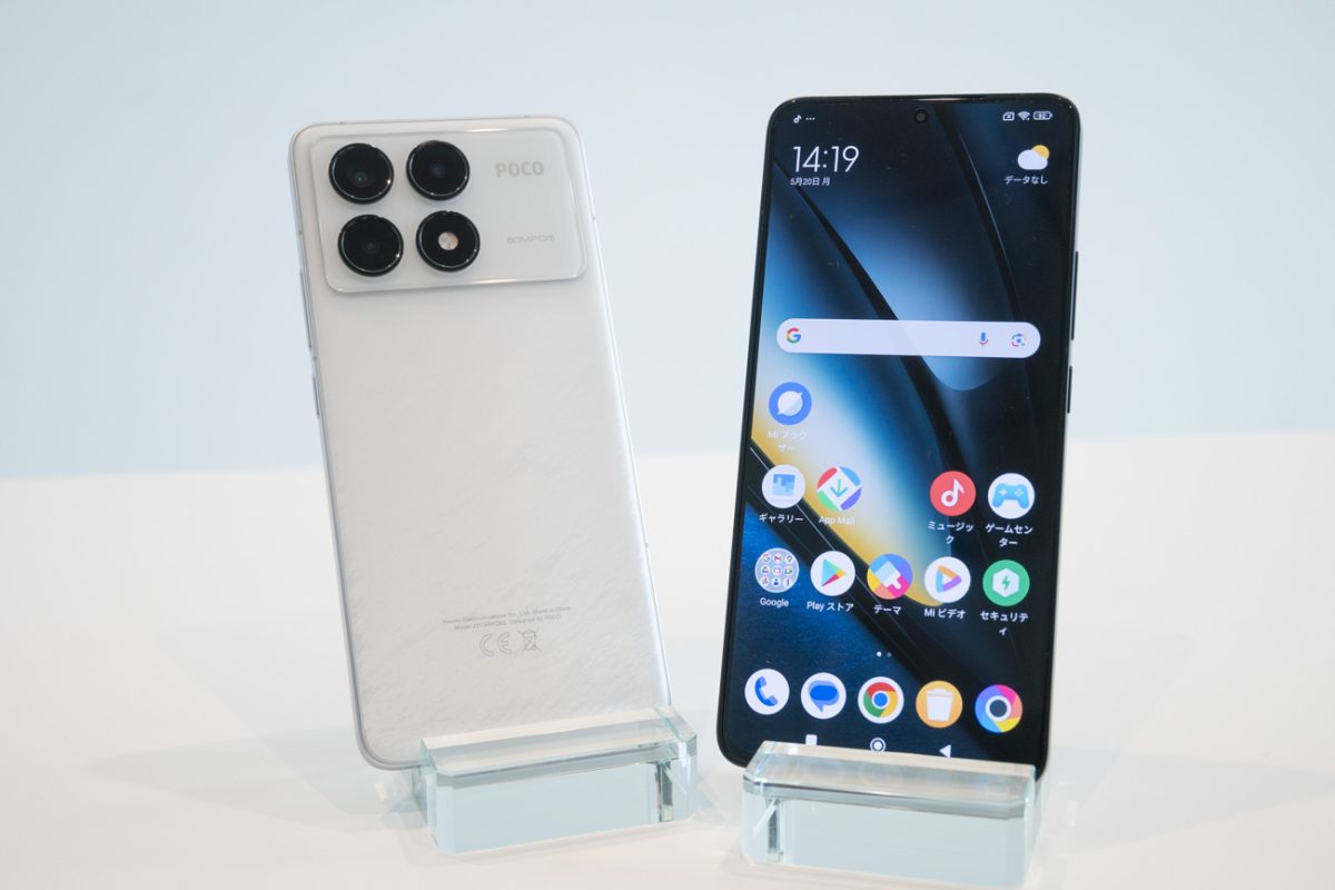 シャオミ、120W充電対応／Snapdragon 8 Gen 2搭載のフラグシップスマホ