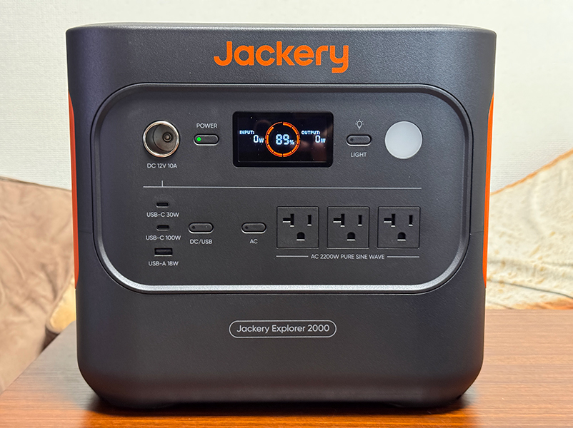 ブラックフライデーでお得、Jackery最新ポータブル電源「2000 New