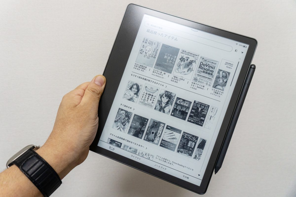 大画面でペン対応「Kindle Scribe」を試す。良くも悪くも“Kindleである