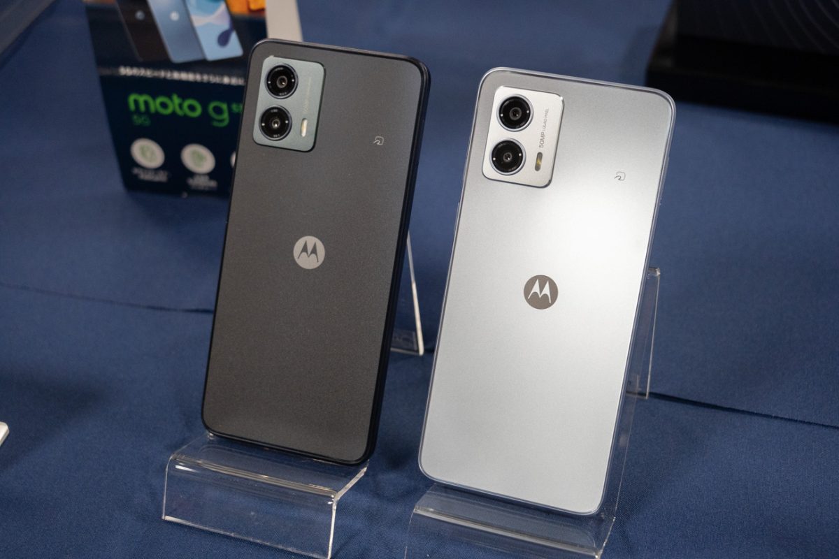 モトローラ、約3.5万円で6.5インチ/120Hz画面のスマートフォン「moto