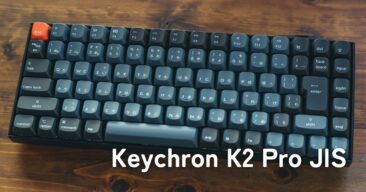 Keychron-K2-Pro-JIS-366x192.jpg