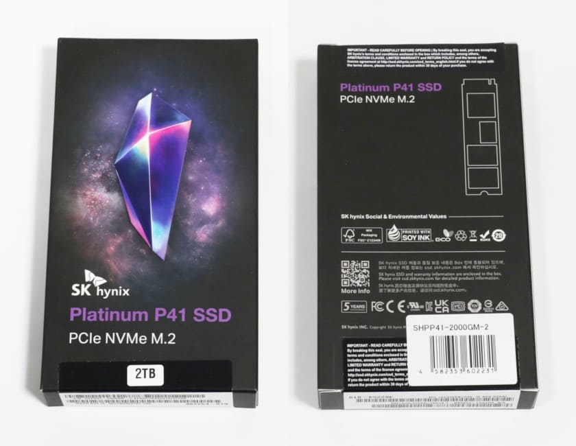レビュー】 SK hynix Platinum P41(2TB)：ちょい熱だけど最上性能な