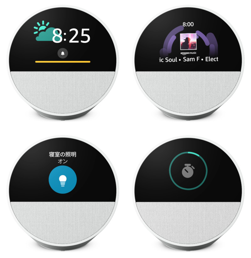 画面が丸から四角に。Amazon「Echo Spot」の2代目が登場。2.83インチの