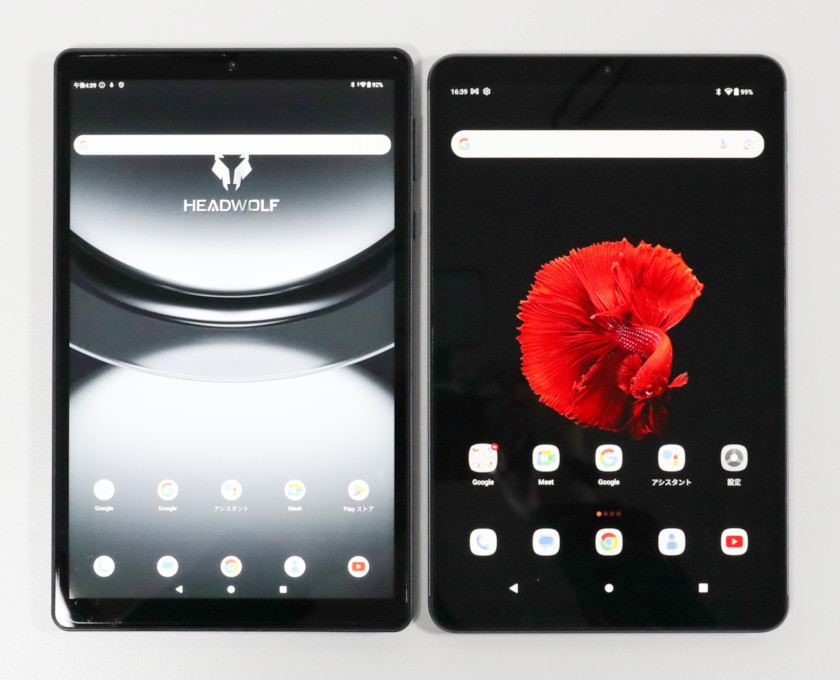 レビュー】HEADWOLF FPad6：現代スペックで復活した8.4インチ2.5K