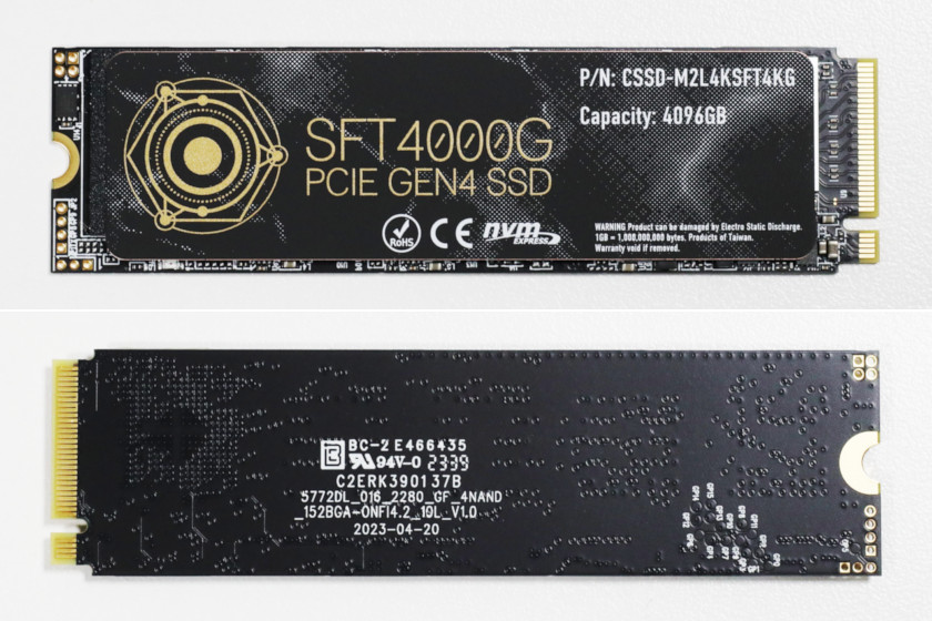 実機レビュー】CFD SFT4000G(4TB)：モード切替で高速化。アーカイブ