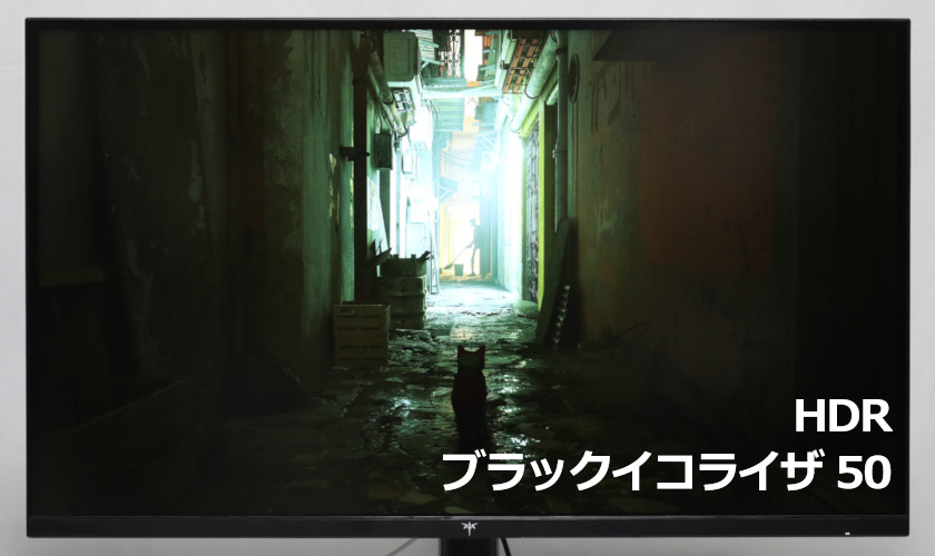 実機レビュー】KTC M27P6：デュアルモードでHDR1400なのに割安な、超