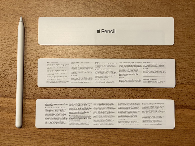 Apple Pencil 第2世代 レビュー】シンプルかつ究極！Appleがおすすめ