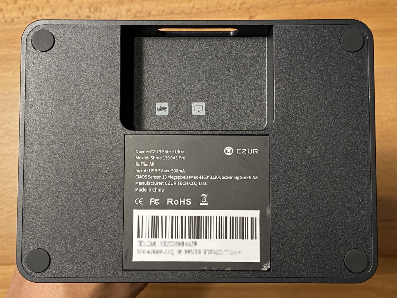 CZUR Shine レビュー】高解像度カメラであらゆる資料を手軽にスキャン