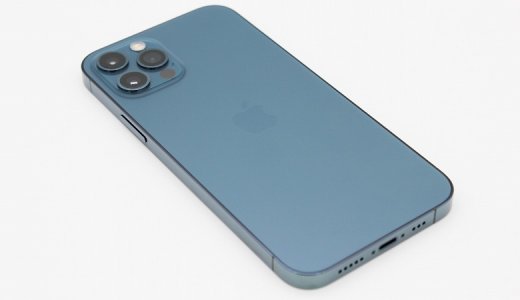 iPhone 12 Pro レビュー】これぞハイエンドモデル！Appleの
