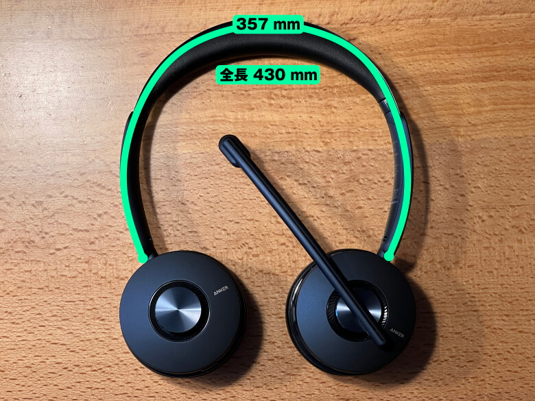 Anker PowerConf H700 レビュー】最大24時間連続通話可能！ANCとノイズ