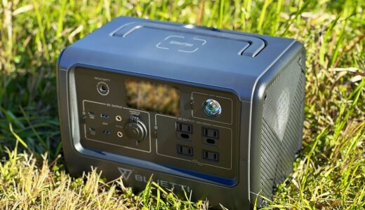 BLUETTI EB70S レビュー】一家に一台必需品！AC/DC出力やUSB-A＆Cと