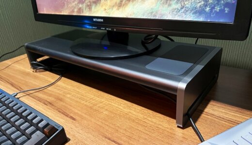 Anker 675 USB-C Docking Station レビュー】デスク周りをスキリ収納