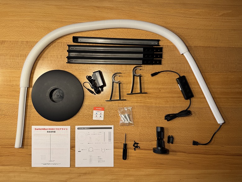 SwitchBot RGBICフロアライト レビュー】グラデーション演出＆音楽連動